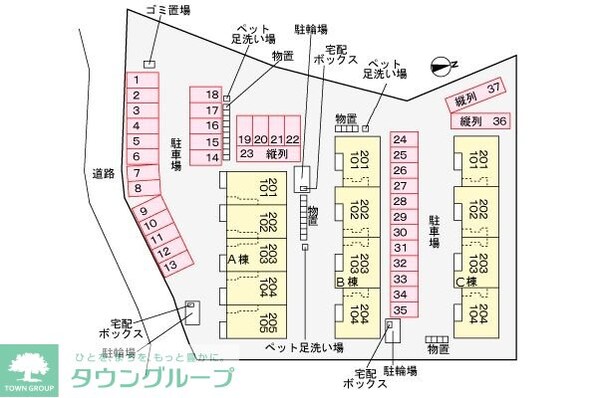 パラッツオ Cの物件内観写真
